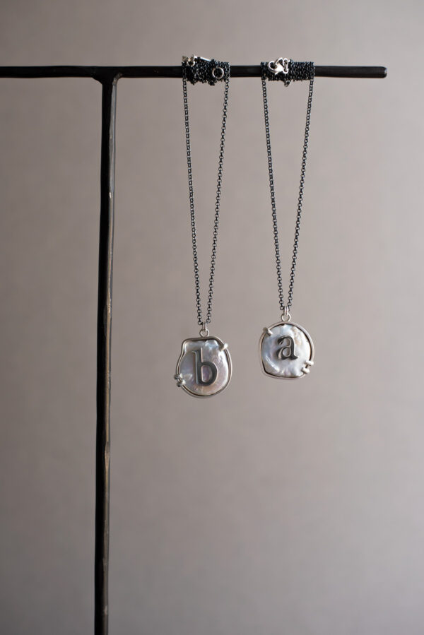 Serif on a Pearl